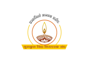 Gurukul logo(1)