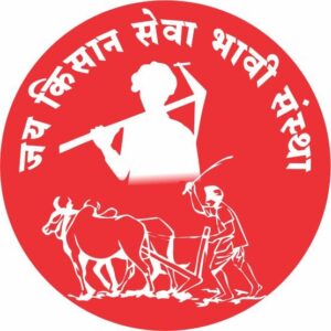 JIA KISAN LOGO